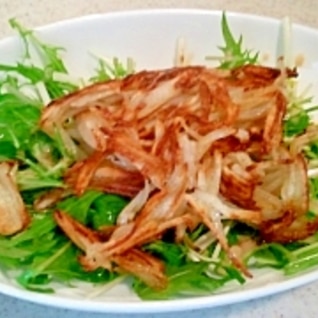 カリカリポテトと水菜のサラダ